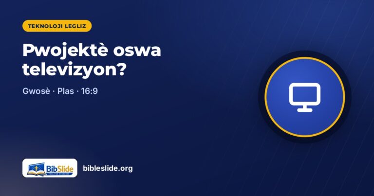 Pwojektè oswa televizyon pou legliz? Kijan pou enstale ekran an
