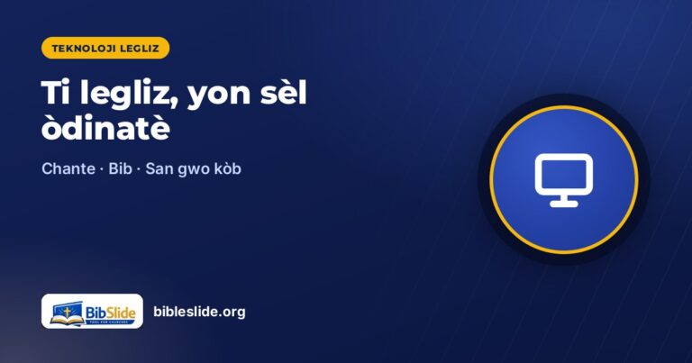 Prezantasyon pou yon ti legliz: yon sèl òdinatè ase